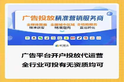微信信息流小程序运营技巧分享